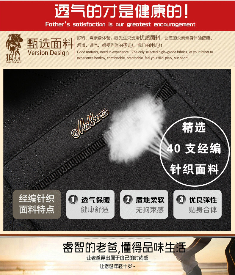 Blouson chaud pour homme en Nylon - Ref 3115131 Image 12