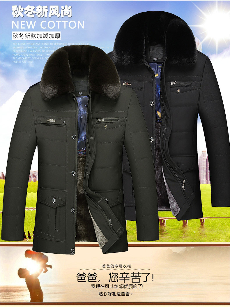 Blouson chaud pour homme en Nylon - Ref 3115131 Image 18