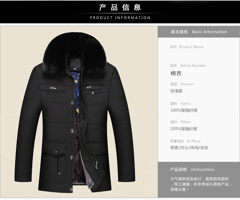 Blouson chaud pour homme en Nylon - Ref 3115131 Image 17