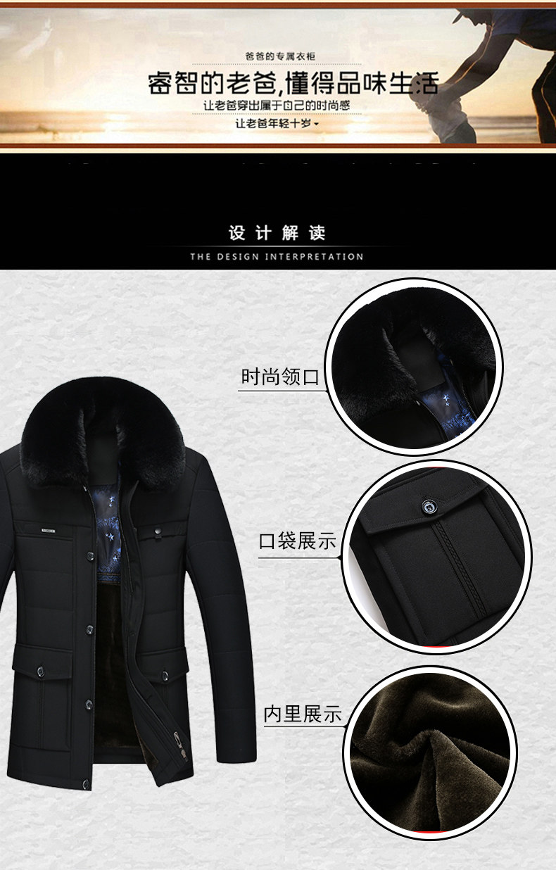 Blouson hiver pour homme - Ref 3115084 Image 11