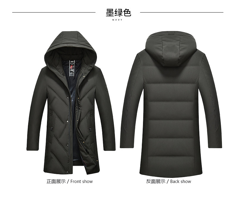 Blouson homme - Ref 3122551 Image 17