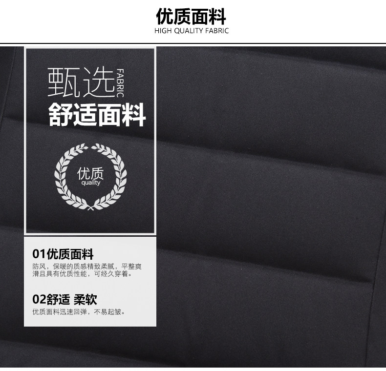 Blouson homme - Ref 3122551 Image 12