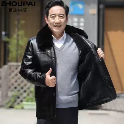 Winter new middle-aged and elderly leather men's dad leather jacket plus velvet thickened 40-year-old 50-year-old winter jacket men's clothing
