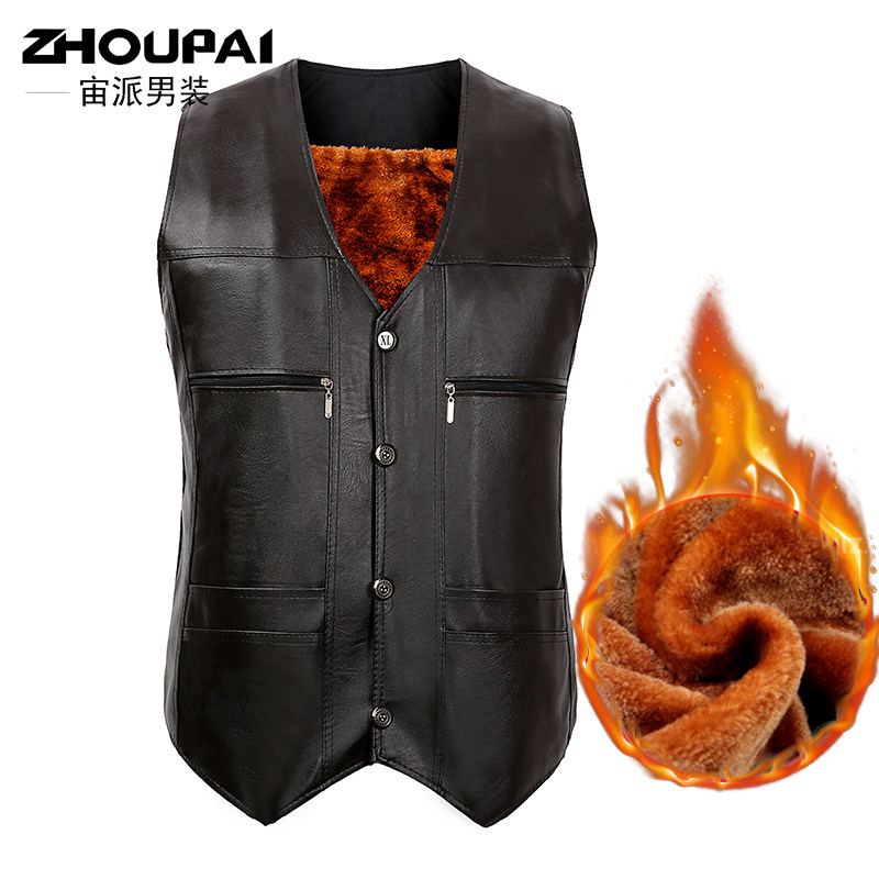 Autumn and winter middle-aged and elderly leather vest men plus velvet thickened father winter grandfather warm vest waistcoat shoulder horse clip