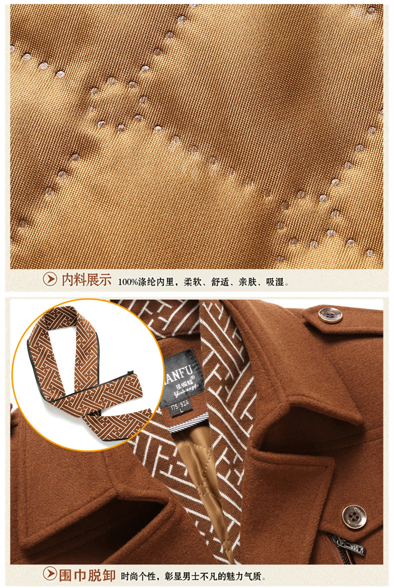 Blouson homme manches longues en Laine - Ref 3117262 Image 26