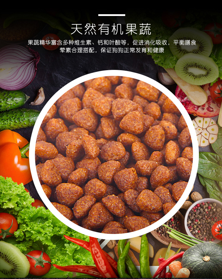 Bánh sữa, thức ăn cho chó, chó con, chó nhỏ, Teddy đa năng, gấu, Bomeijin, Maurer, Labrador, 10, thời gian vắt sữa, 5 kg - Chó Staples thức ăn cho chó pedigree