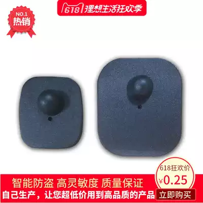 Point Branch clothing store size black square buckle supermarket anti-theft magnetic buckle radio frequency label department store accessories hard buckle