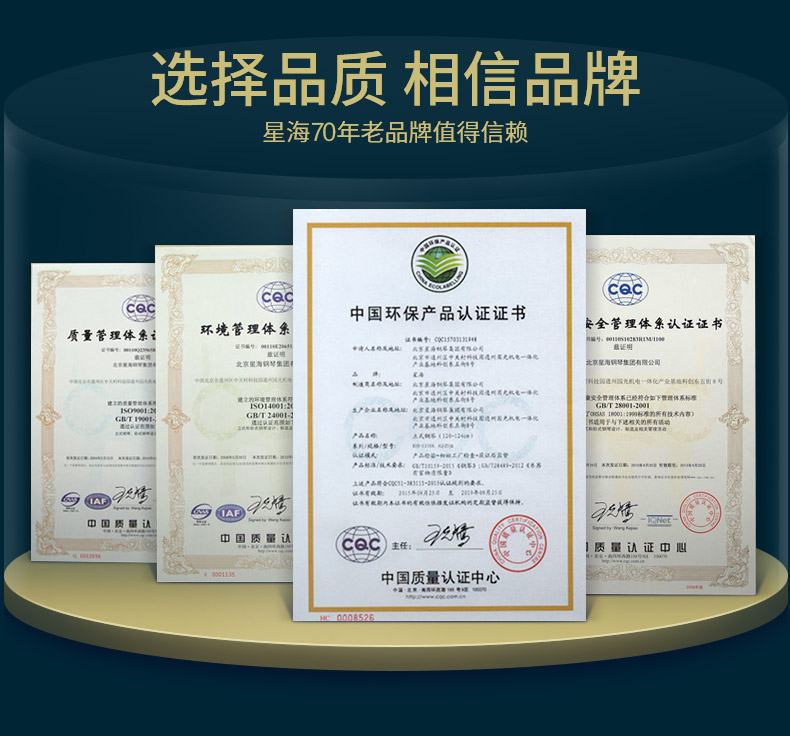 Xinghai dành cho người lớn nhà piano thẳng đứng Cấp độ chuyên nghiệp mới của Đức chơi đàn piano thật Hyde HS-32S - dương cầm duong cam