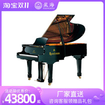 Xinghai Haishiman Triangle Pianist Professionally Played Reclining Piano Black 152 Triangle Piano Black