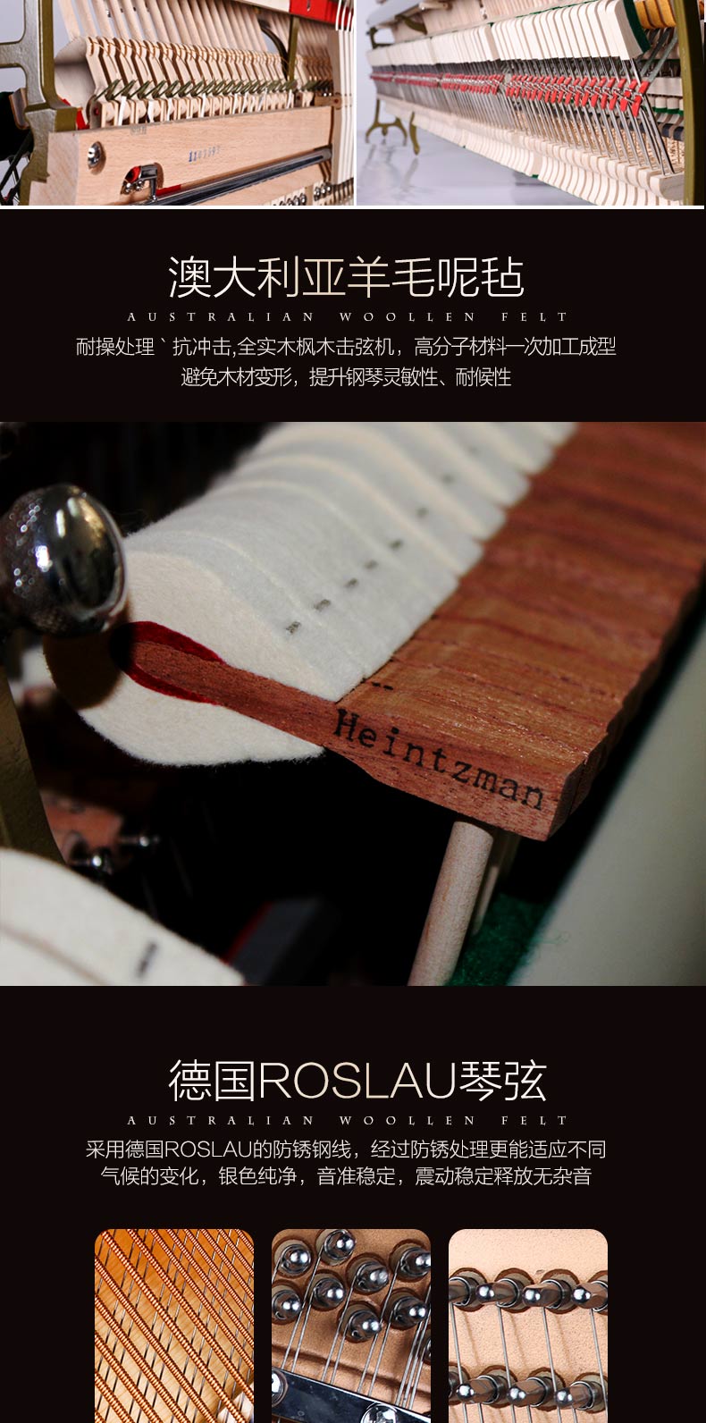 Haiziman thương hiệu 123DJ liên doanh dọc piano cổ điển hiệu suất chuyên nghiệp nhà mới đàn piano gỗ rắn - dương cầm piano mini