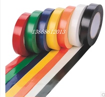 Kalome Early Education Kindergarten Childrens Outdoor Game Ground Sticker Labels Marking Bold Labels