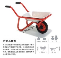 Morning education children freight toy car kindergarten playground outdoor game unicycle Red Trolley