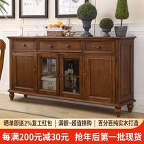 American Dining Side Cabinet Solid Wood Wine Cabinet Living-room Tea Water Cabinet Countryside Retro Home Lockers Multifunction Lockers