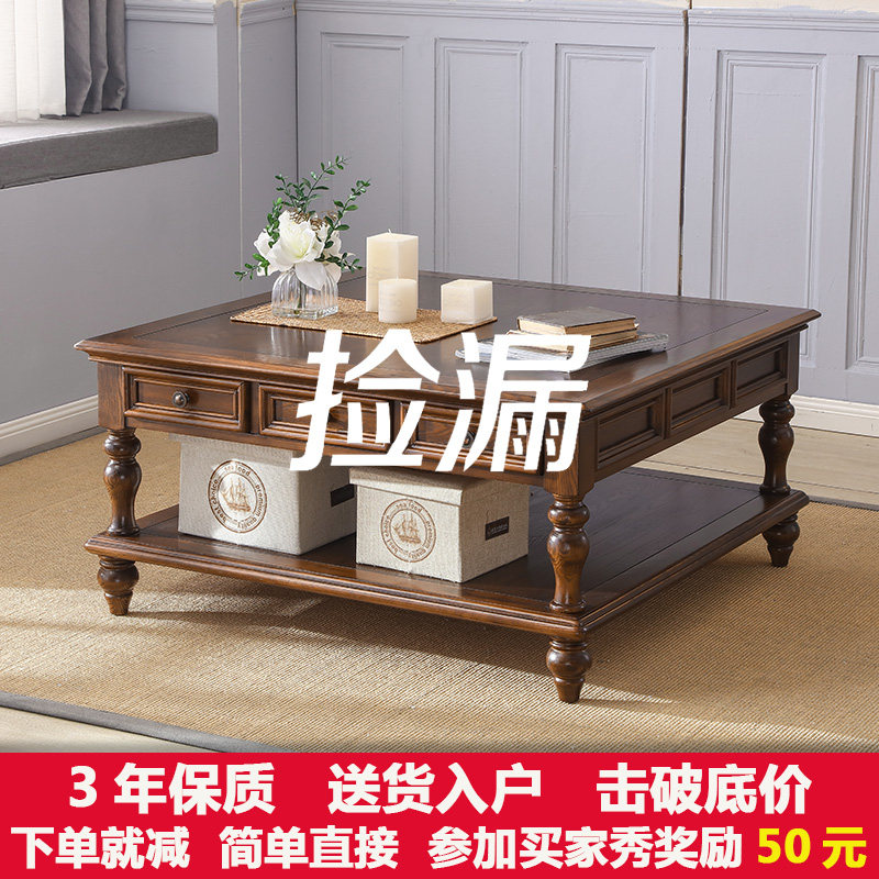 American coffee table rustic ash wood coffee table TV cabinet combination set simple living room small apartment solid wood locker