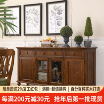 American dining side cabinet solid wood made of old prepared dining table Four doors tea water cabinet Cupboard Locker minimalist Country cupboard Cupboard Wine Cabinet