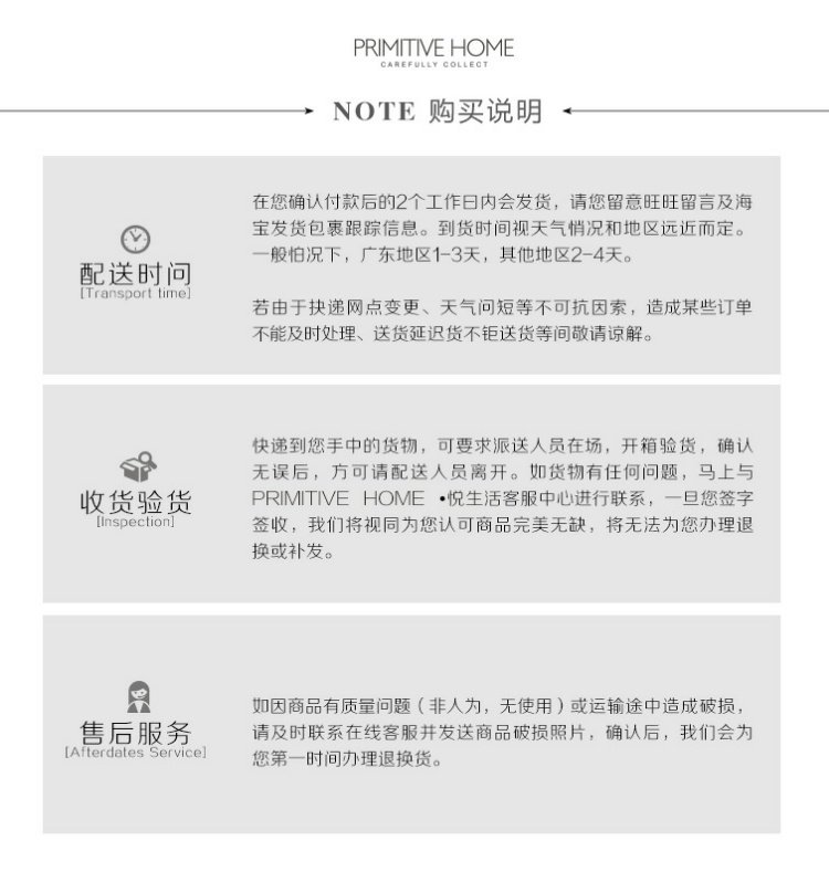 Mei Yue cuộc sống nhà gỗ óc chó cắt ngang một vài góc Bắc Âu phong cách tối giản mô hình căn hộ chung cư nội thất nhỏ - Bàn trà bàn kính sofa