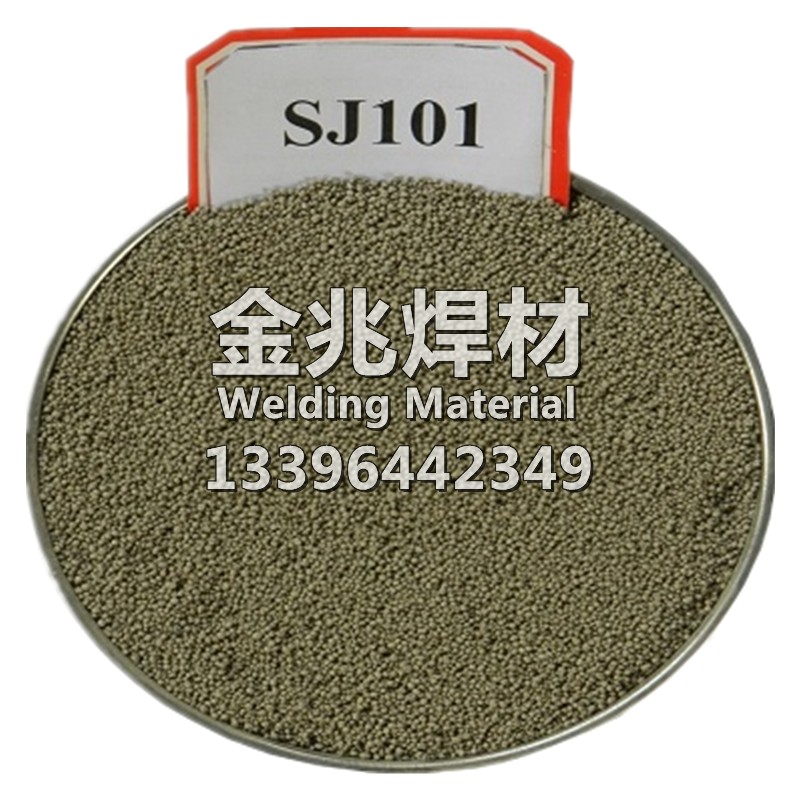 Gold sign welding material SJ101 sintered flux 10-60 mesh pressure equipment carbon steel buried arc flux NB T47018 -Taobao