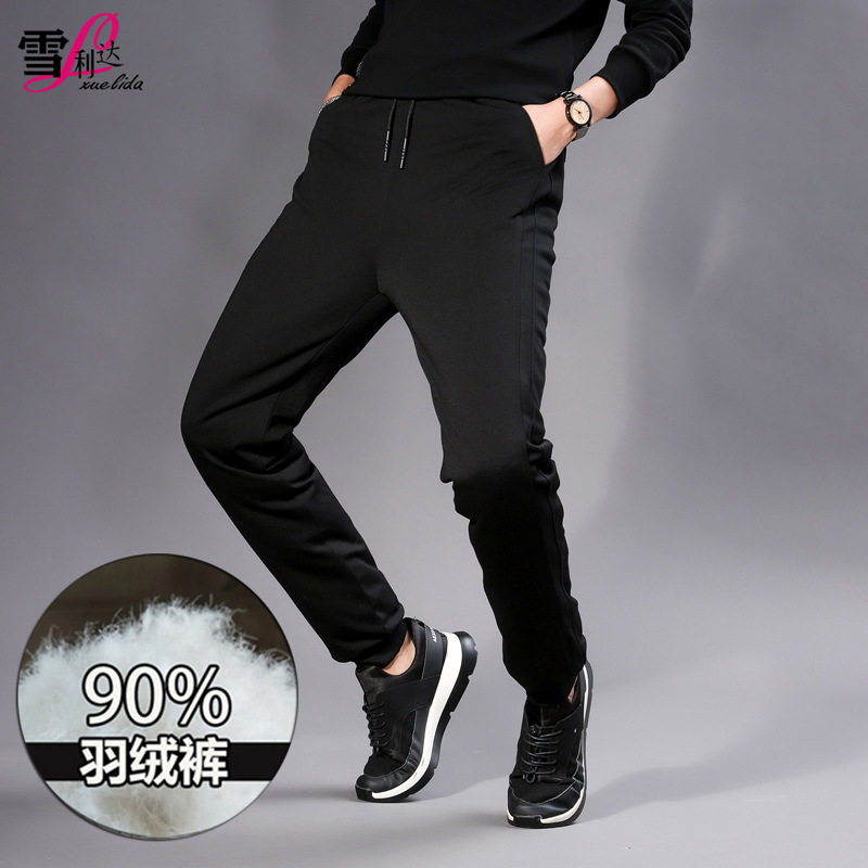 Harbin tourism equipment down pants men wear outside winter Northeast Mohe snow township thickened warm and cold 40 degrees