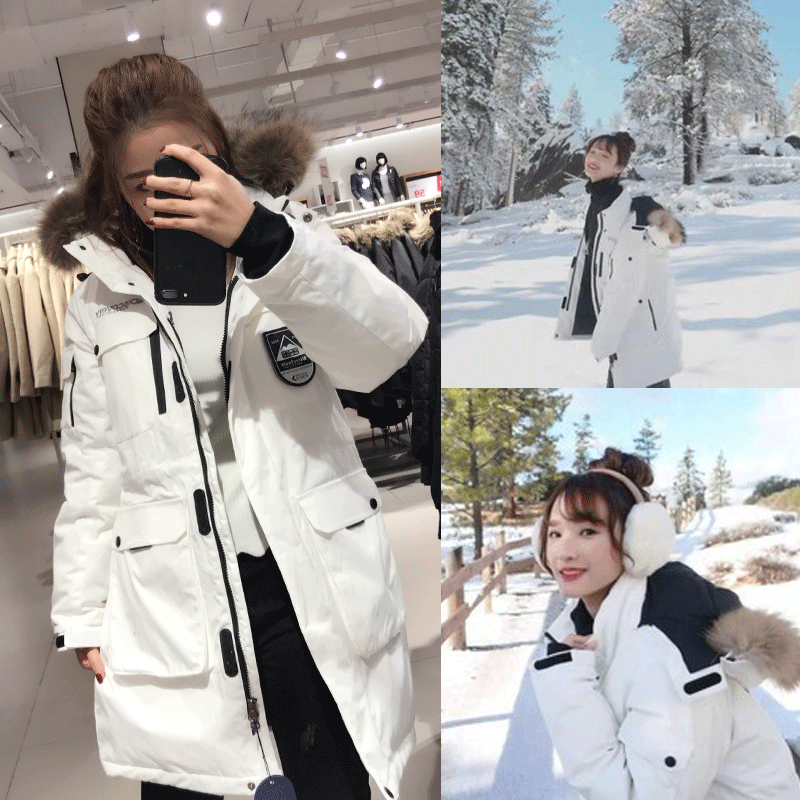 Northeast Harbin snow Township tooling down jacket men and women in long couples thickened waterproof Mohe cold resistance minus 40 degrees