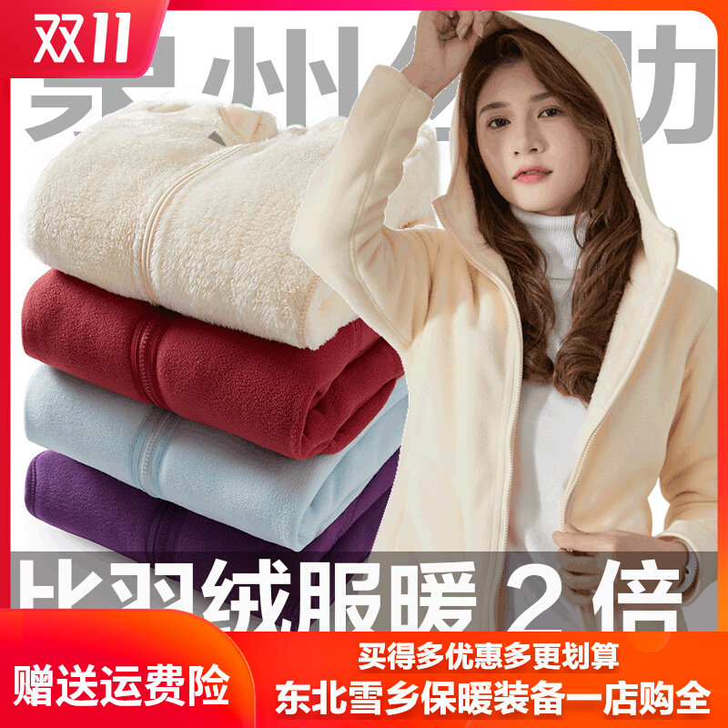 North-east double-sided wearing of a rocking grain suede grabbing suede dressing woman autumn winter plus suede thickened anti-chill warm coral suede man-Taobao