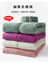 Northeastern Mohe double-sided coral velvet fleece jacket for men and women winter thickened polar fleece Harbin snow town cold protection equipment