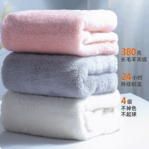 Northeastern Harbin cold protection equipment coral velvet fleece womens couple cardigan thickened warm polar fleece mens