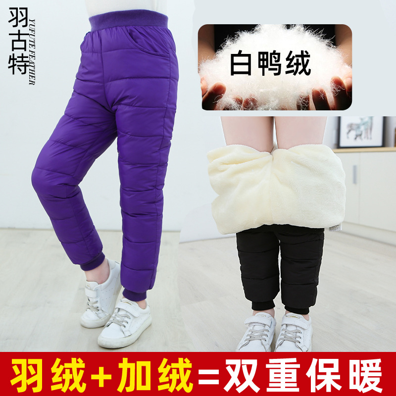 Northeast Harbin Snow Township equipment down pants wear men's and women's children's winter high waist super thick cold-proof flannel cotton pants