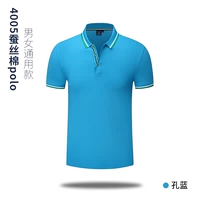 СТИЛЬ 3-КОНГ ЛАН