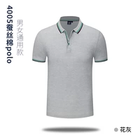 Стиль 3-цветочный пепел