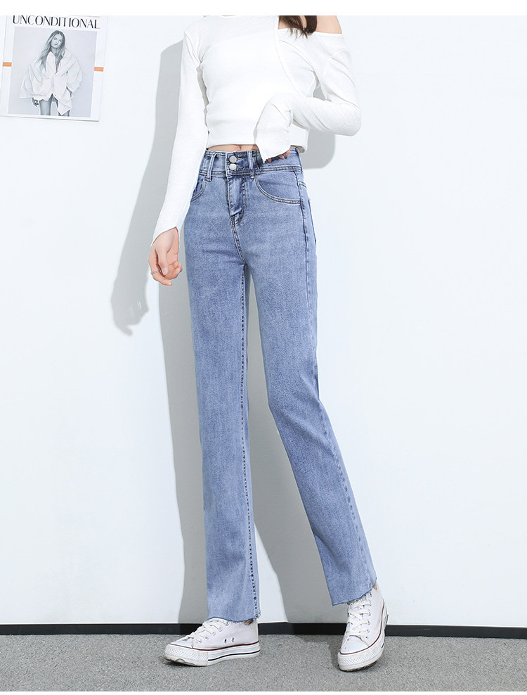 女式夏季薄款直筒牛仔长裤弹性修身带宽松毛边裤脚高腰显高腿长浅详情25