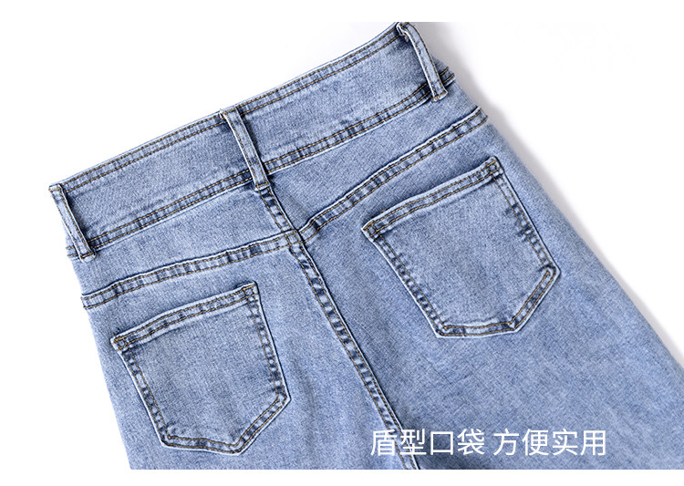 女式夏季薄款直筒牛仔长裤弹性修身带宽松毛边裤脚高腰显高腿长浅详情7