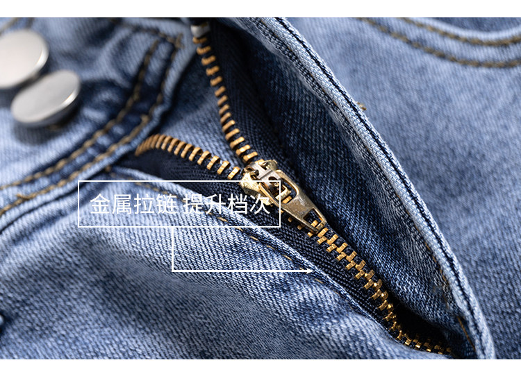 女式夏季薄款直筒牛仔长裤弹性修身带宽松毛边裤脚高腰显高腿长浅详情6