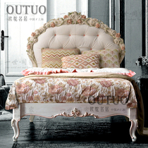 French court bed solid wood carving princess bed girl neoclassical retro painted European Custom 1 35 European bed