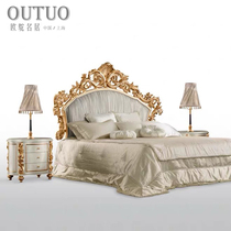 Style Palace Beds New Classical Carved Beds Villa Beds Luxury Solid Wood Bed Lavish Taiko Bed Queen Wedding EUROSTYLE