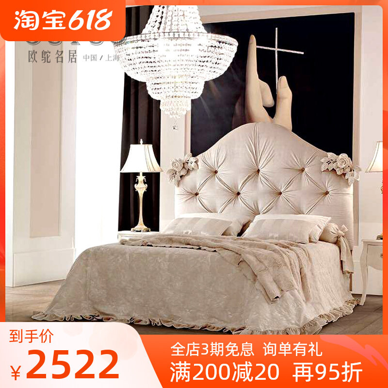 Law-style solid wood carved children's bed European style American princess bed field style master bedroom 1 8 wedding bed neoclassical bed