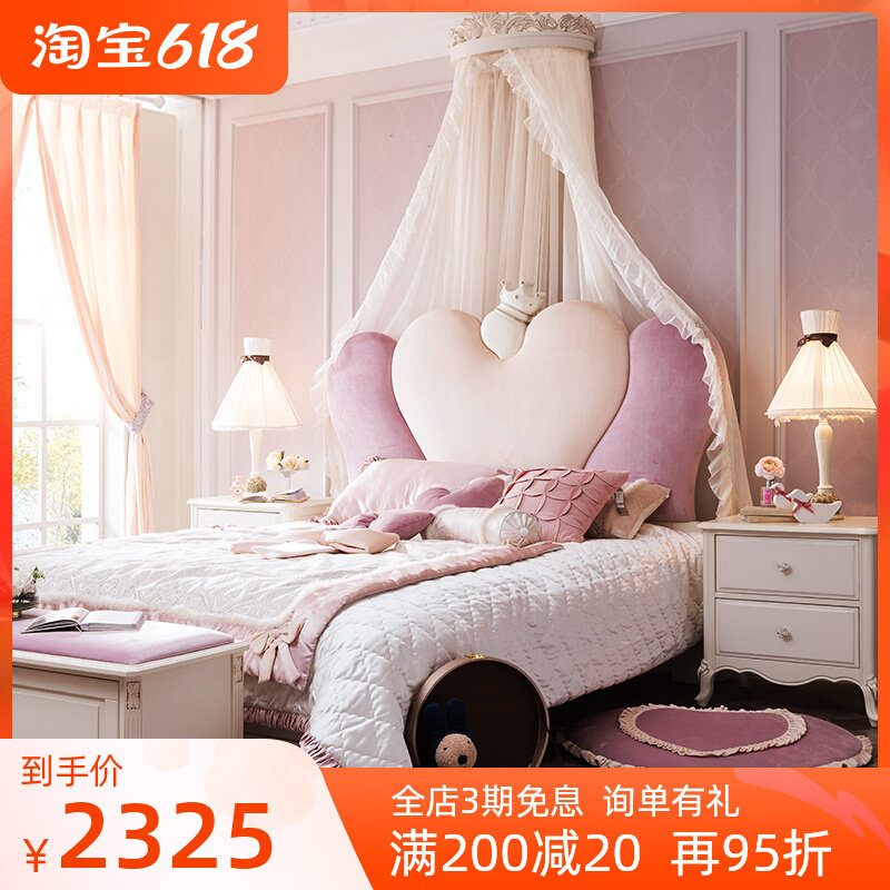 Solid Wood Children's Bed Girl Princess Bed Pink Girl Bed Method Internet Red Children Room Single Bed 1 1 2 m 1 35m