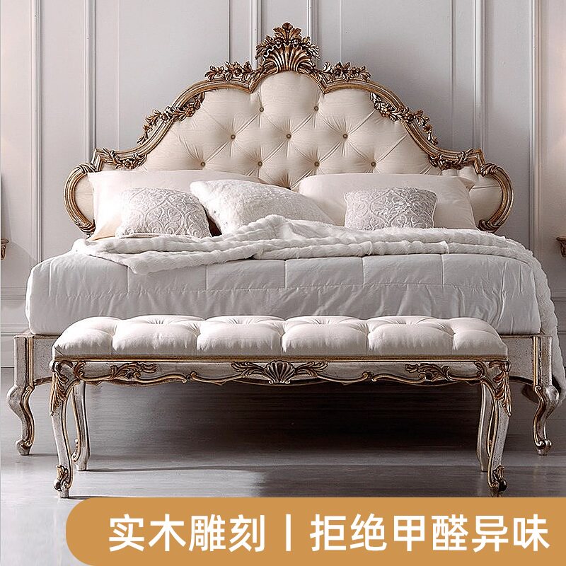 Fave Court Bed Sculpture Flower Bed European-style Solid Wood Bed 2 m High Case Double Man Bed Neoclassical Princess Bed 1 8 m Wedding bed