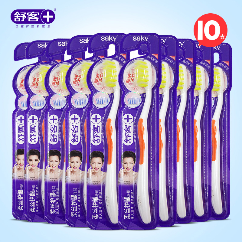 粉丝福利购优惠券5元