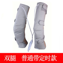 Leg massager electric heating knee pad leg massager massager warmer knee heating electric heating old cold