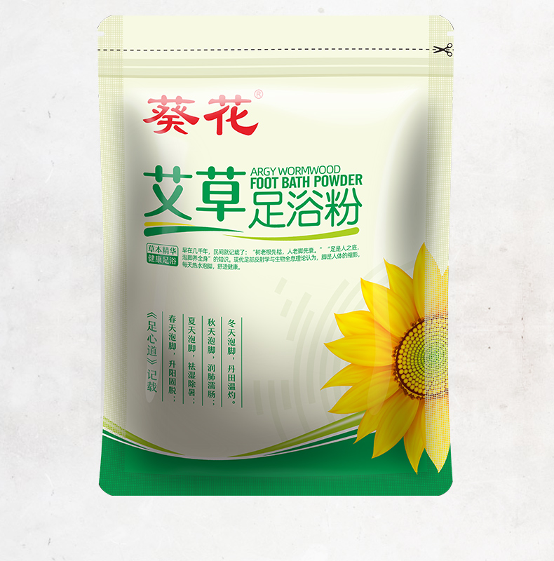 葵花 草本泡脚包 30包 图8