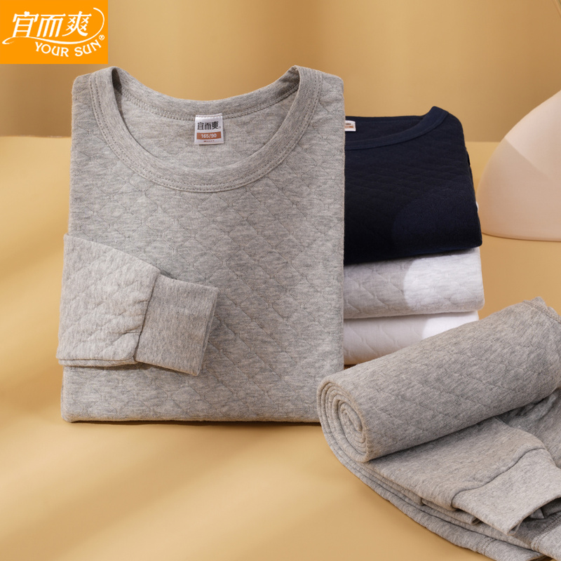 Yiershuang Underwear Men's and Women's Cotton Three-Layer Thickened Padded Thermal Underwear Set Winter Base Layer Top and Bottom Yiershuang Underwear Men's and Women's Cotton Three-Layer Thickened Padded Thermal Underwear Set Winter Base Layer Top and Bottom