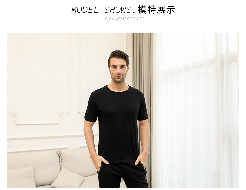 宜而爽 100%纯棉T恤 2件装 图6