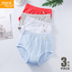 3 pieces of Yiershuang underwear men's pure cotton briefs cotton loose high-waisted trousers men's large size middle-aged and elderly shorts