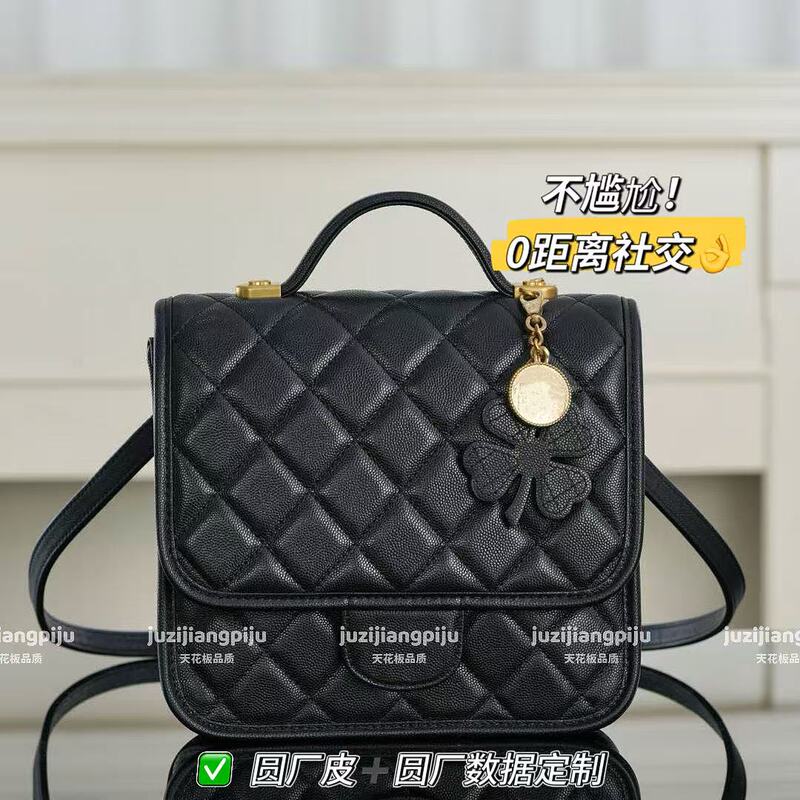 High-Quality Goods | 25B Portable Gold Coin Four-Leaf Clover Pendant Backpack Studded Messenger Bag Chain Small School Bag Black High-Quality Goods | 25B Portable Gold Coin Four-Leaf Clover Pendant Backpack Studded Messenger Bag Chain Small School Bag Black