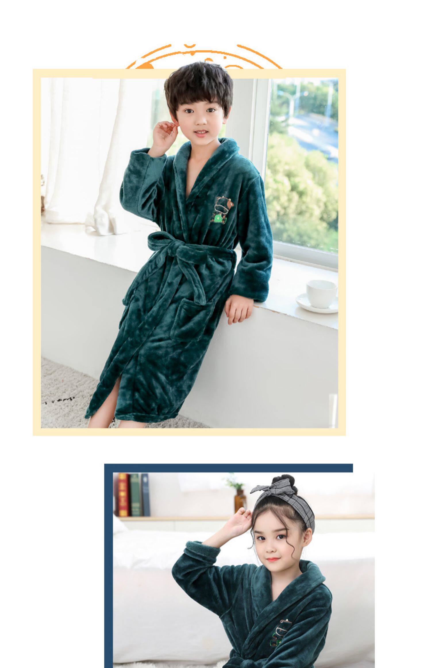 Халаты для детей 童装儿童睡衣连帽春秋男童女童家居服浴袍珊瑚绒宝宝法兰绒睡袍