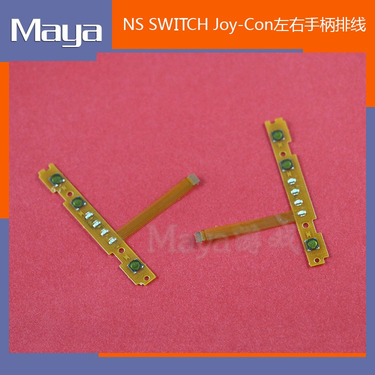 SWITCH handle cable accessories NSJoy-Con left and right handle SL SR key key row with light line