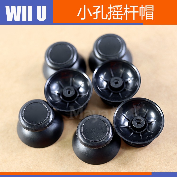 Single Wiiu Handle 3D Rocker Cap Wii U Mushroom Head Cap Wiiu 3D Cap Black Small Hole Cap Accessories