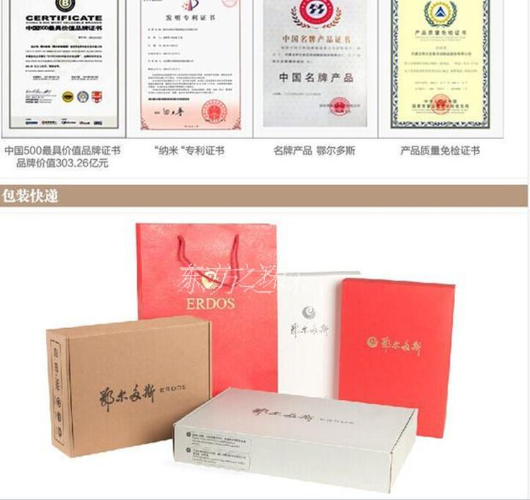 Pantalon collant personne âgée en cachemire - Ref 749107 Image 27