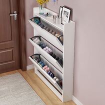 Dumper shoe cabinet ultra-thin household entrance 17cm multifunctional economical simple storage locker multi-layer shoe rack