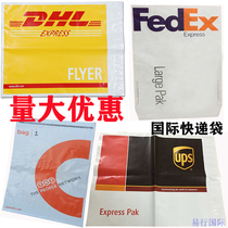 DHL federal UPS FEDEX waterproof bag Parcel bag dhl express bag bag small bag ups large bag